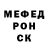 Метадон мёд Ermakovsky