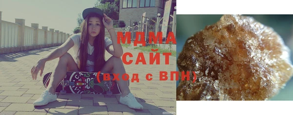 СК Валуйки