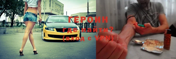 амф Белоозёрский