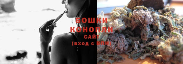 мефедрон VHQ Богородск