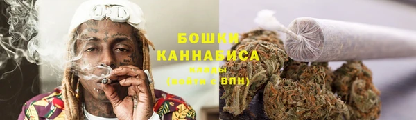 марки nbome Белокуриха