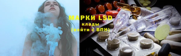 мяу мяу мука Беломорск