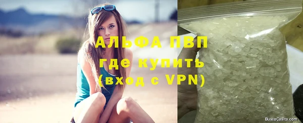 амф Белоозёрский