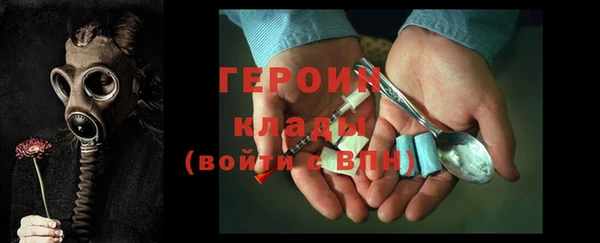 амф Белоозёрский