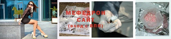 марки nbome Белокуриха