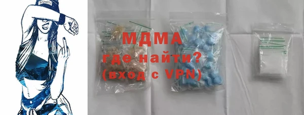 каннабис Остров