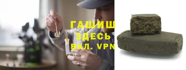 амф Белоозёрский
