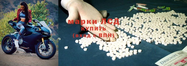 амф Белоозёрский