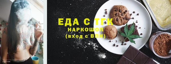 мяу мяу мука Беломорск